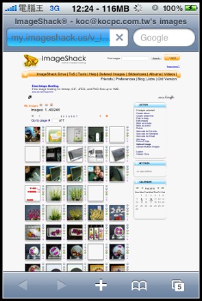 nEO_IMG_024.jpg nEO_IMG_024.jpg