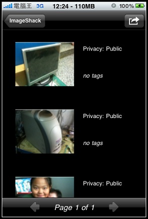 nEO_IMG_025.jpg nEO_IMG_025.jpg