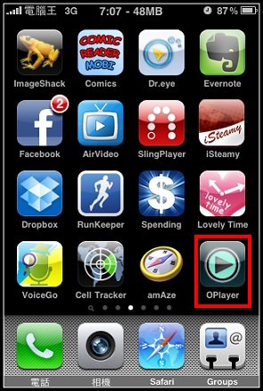 nEO_IMG_IMG_2097.jpg nEO_IMG_IMG_2097.jpg