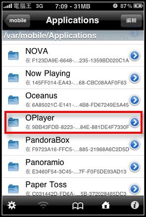 nEO_IMG_IMG_2103.jpg nEO_IMG_IMG_2103.jpg