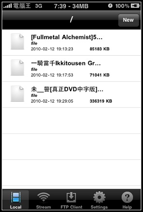 nEO_IMG_IMG_2104.jpg nEO_IMG_IMG_2104.jpg