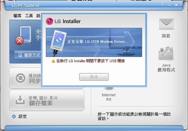 20100220234237671.jpg