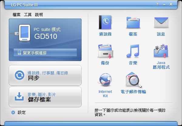 20100220234313671.jpg 20100220234313671.jpg