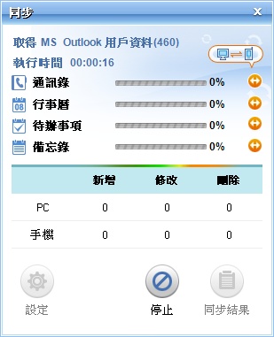 20100220234332453.jpg 20100220234332453.jpg
