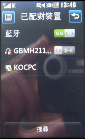 ST837868.JPG ST837868.JPG