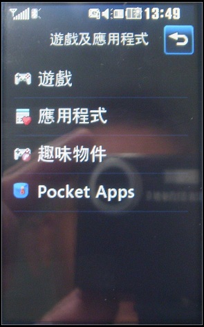 ST837873.JPG ST837873.JPG