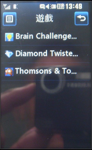 ST837874.JPG ST837874.JPG