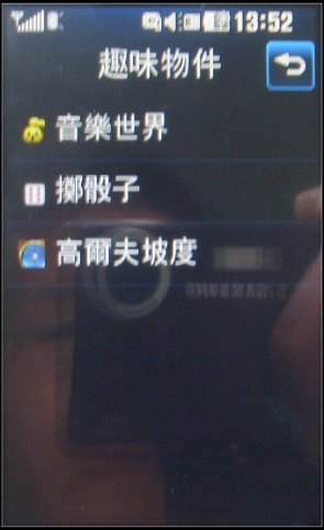 ST837878.JPG ST837878.JPG