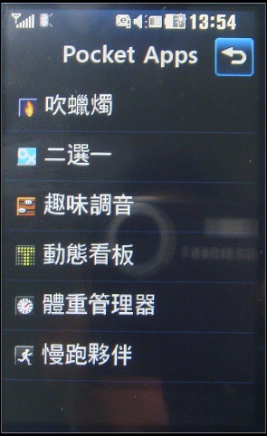 ST837881.JPG ST837881.JPG