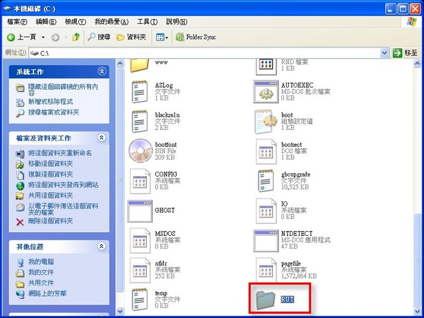 20100225083705250.jpg 20100225083705250.jpg