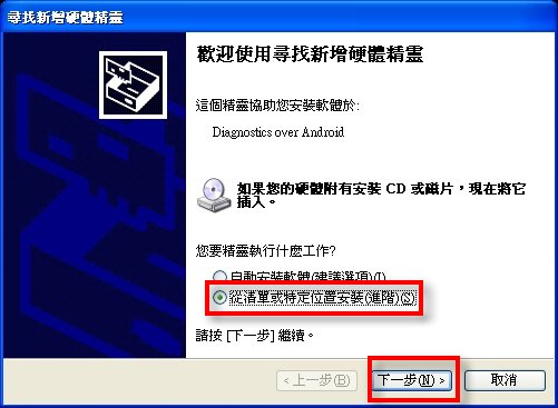 20100225083854609.jpg 20100225083854609.jpg