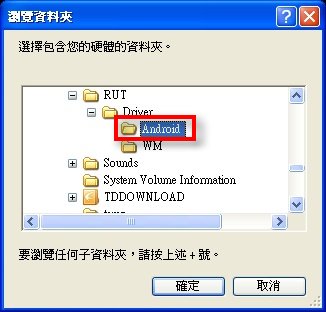 20100225083953156.jpg 20100225083953156.jpg