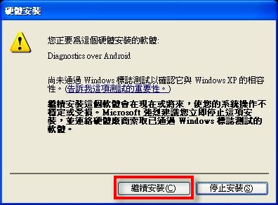 20100225084010125.jpg 20100225084010125.jpg