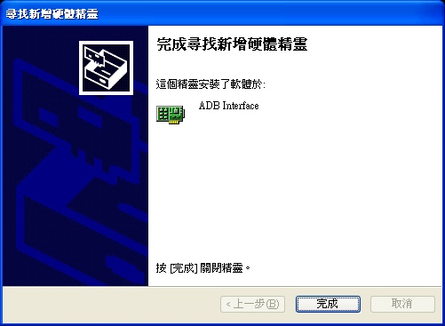 20100225084030390.jpg 20100225084030390.jpg