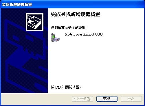 20100225084049765.jpg 20100225084049765.jpg