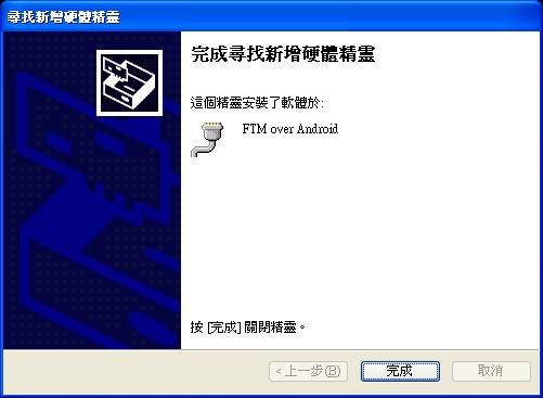 20100225084102140.jpg 20100225084102140.jpg