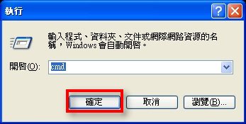 20100225084258781.jpg 20100225084258781.jpg