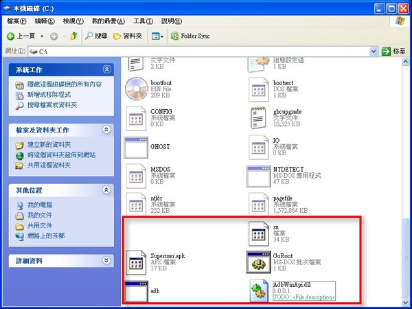 20100225084953578.jpg 20100225084953578.jpg