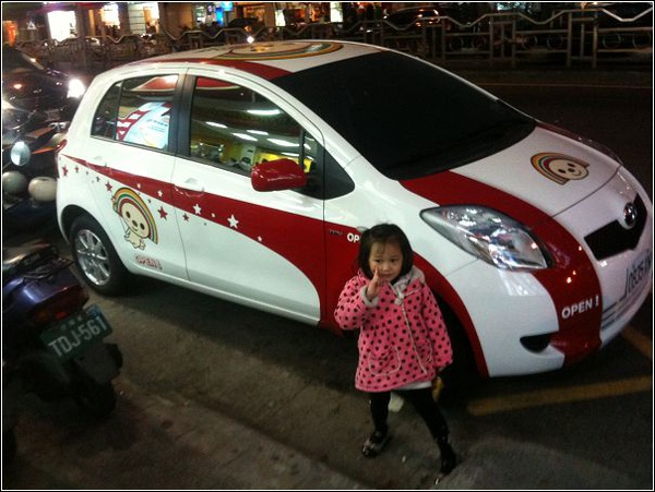 照片 134.jpg 照片 134.jpg