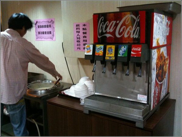 IMG_2201.jpg IMG_2201.jpg