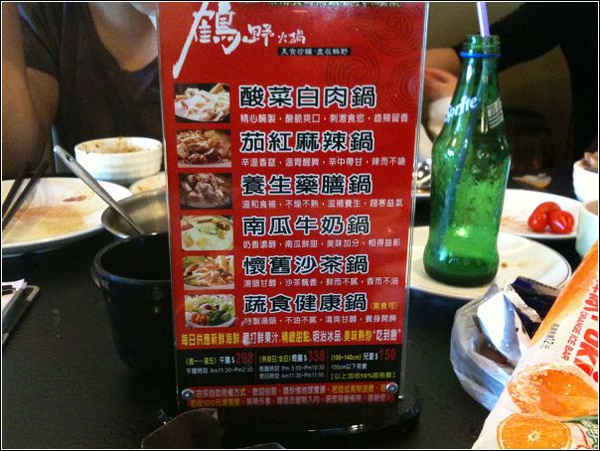 IMG_1142.jpg IMG_1142.jpg