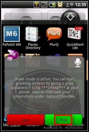 snap20100227_003545.jpg snap20100227_003545.jpg