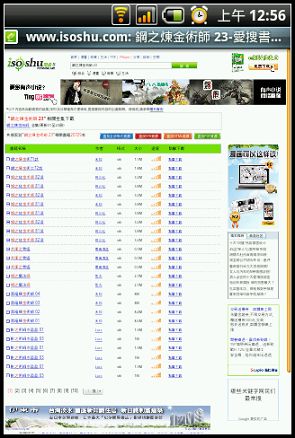 snap20100227_005630.jpg snap20100227_005630.jpg