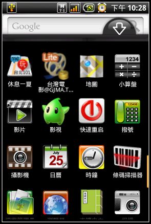 nEO_IMG_11.jpg nEO_IMG_11.jpg