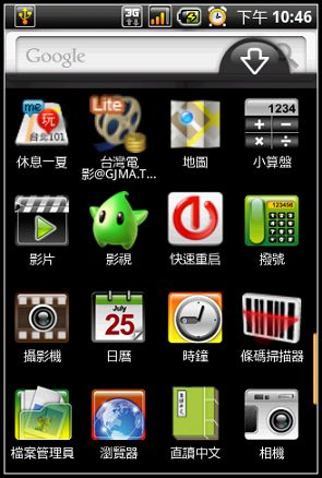 nEO_IMG_11-1.jpg nEO_IMG_11-1.jpg