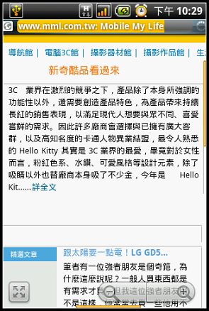 nEO_IMG_12.jpg nEO_IMG_12.jpg