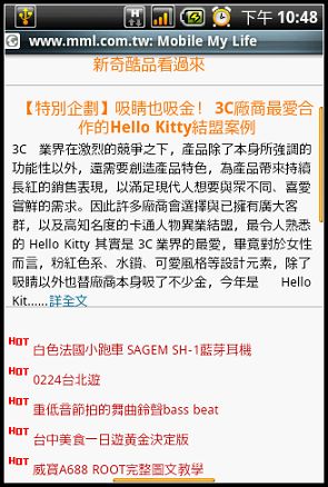 nEO_IMG_12-1.jpg nEO_IMG_12-1.jpg