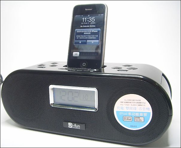 ST837320.JPG ST837320.JPG