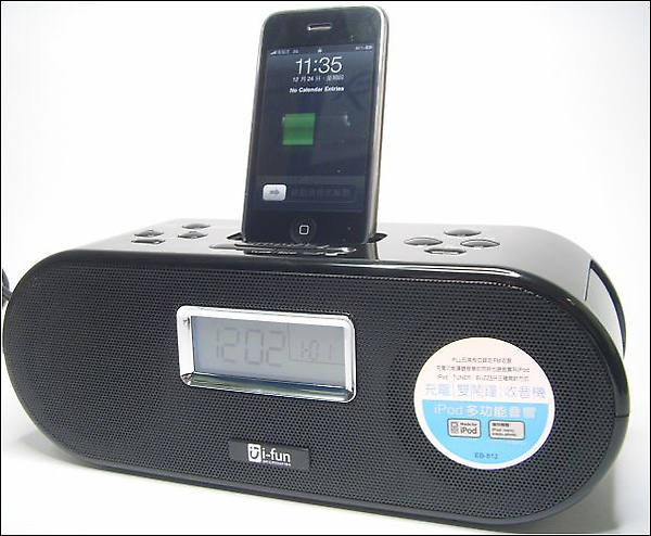 ST837321.JPG ST837321.JPG