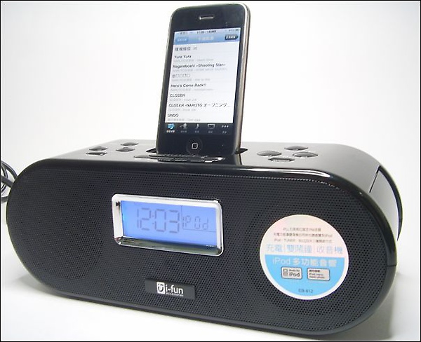 ST837322.JPG ST837322.JPG