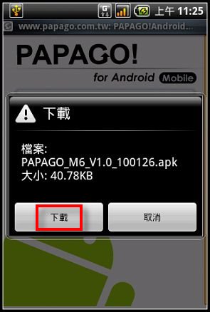 nEO_IMG_03.jpg nEO_IMG_03.jpg