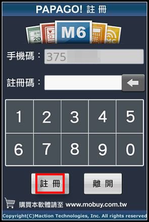 nEO_IMG_07.jpg nEO_IMG_07.jpg