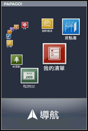 nEO_IMG_09.jpg nEO_IMG_09.jpg