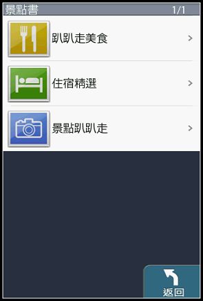 nEO_IMG_16.jpg nEO_IMG_16.jpg