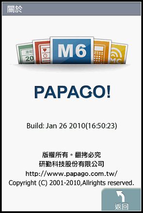 nEO_IMG_19.jpg nEO_IMG_19.jpg