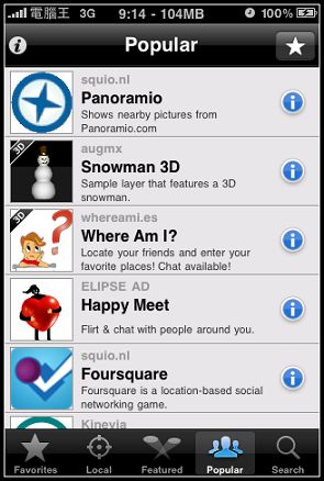 nEO_IMG_IMG_4080.jpg nEO_IMG_IMG_4080.jpg