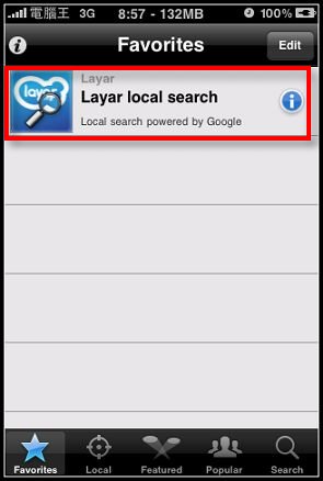 nEO_IMG_IMG_4069.jpg nEO_IMG_IMG_4069.jpg