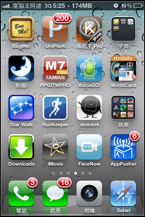 IMG_0538.jpg IMG_0538.jpg