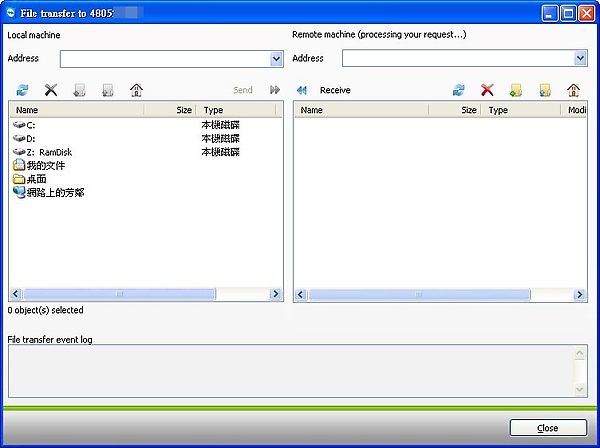 20100314224251221.jpg 20100314224251221.jpg