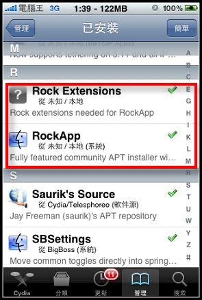 IMG_5111.jpg IMG_5111.jpg