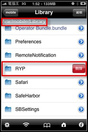 IMG_5112.jpg IMG_5112.jpg