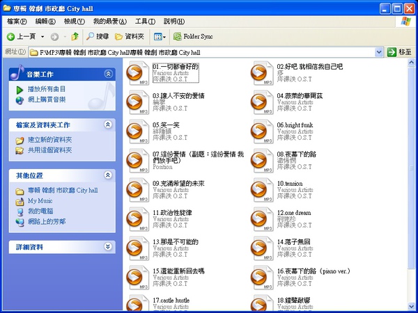 20100318090444156.jpg 20100318090444156.jpg