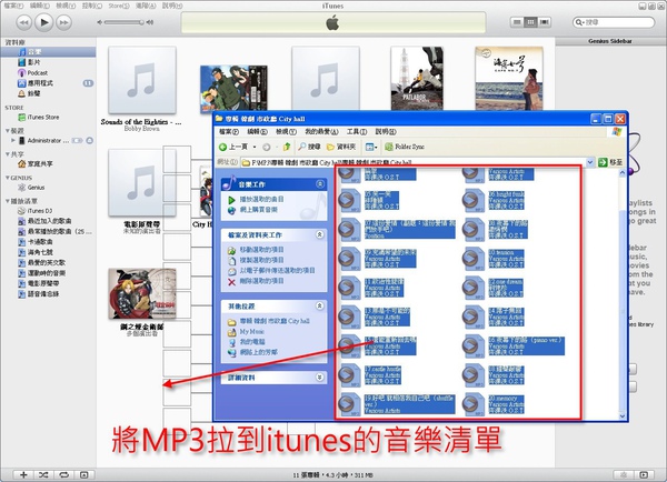 20100318090452078.jpg 20100318090452078.jpg