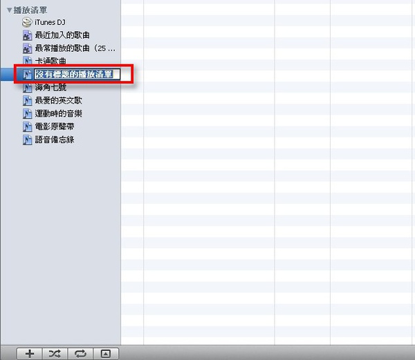 20100318090909296.jpg 20100318090909296.jpg