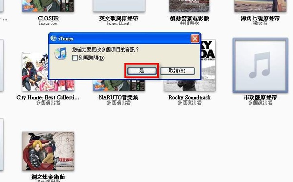 20100318092912750.jpg 20100318092912750.jpg