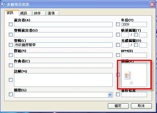 20100318093143625.jpg 20100318093143625.jpg